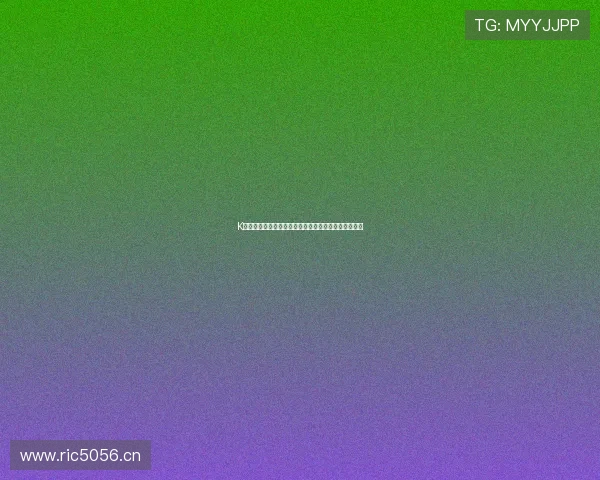 K线频道官方入口每日免费实时更新行情分析与投资策略