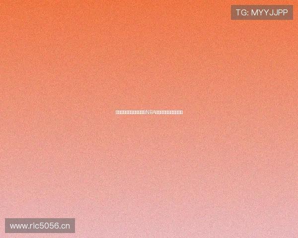 猎豹直播体育全程精彩呈现NBA最新赛况与赛季焦点分析